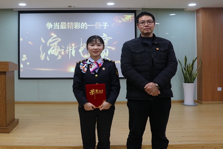 嘉通信息2020-279-4_集團(tuán).jpg 嘉通信息2020-279-4_集團(tuán).jpg