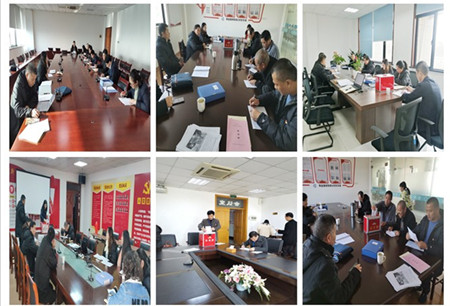 年終黨建考核(合).jpg 年終黨建考核(合).jpg