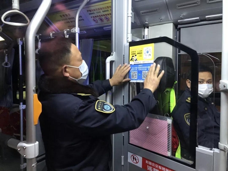 微信圖片_20200219154742_副本.jpg 微信圖片_20200219154742_副本.jpg