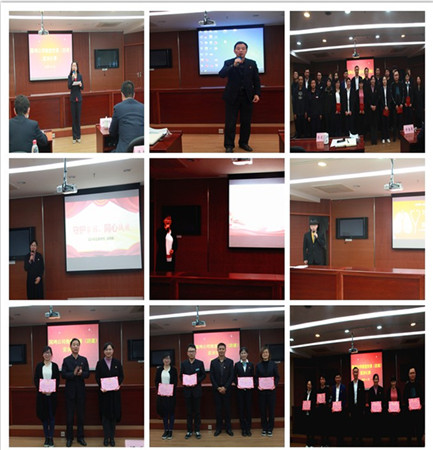 微黨課(合).jpg 微黨課(合).jpg