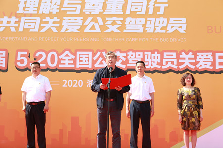 2020年189號信息2.jpg 2020年189號信息2.jpg