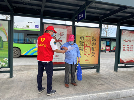 2020年197號(hào)信息2.jpg 2020年197號(hào)信息2.jpg