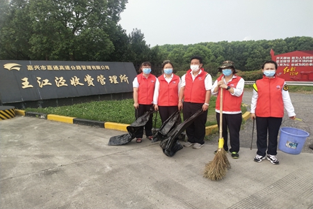 嘉通信息2020-175-4_集團(tuán).jpg 嘉通信息2020-175-4_集團(tuán).jpg