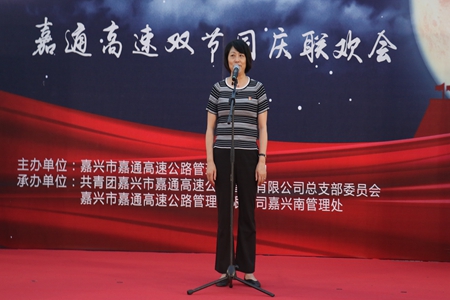 嘉通信息2020-238-2_集團(tuán).jpg 嘉通信息2020-238-2_集團(tuán).jpg