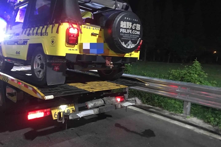 嘉通信息2020-210-2_集團(tuán).jpg 嘉通信息2020-210-2_集團(tuán).jpg