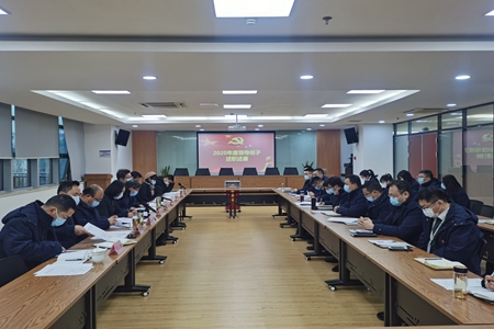 嘉通信息-2021-4-1_集團(tuán).jpg 嘉通信息-2021-4-1_集團(tuán).jpg