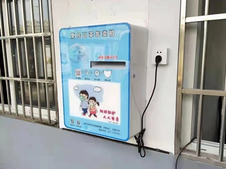 2021年38號(hào)信息2_副本.jpg 2021年38號(hào)信息2_副本.jpg