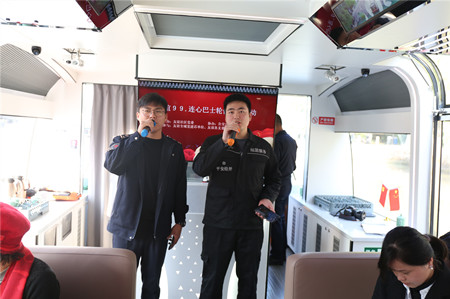 2021年540號(hào)信息6.jpg 2021年540號(hào)信息6.jpg