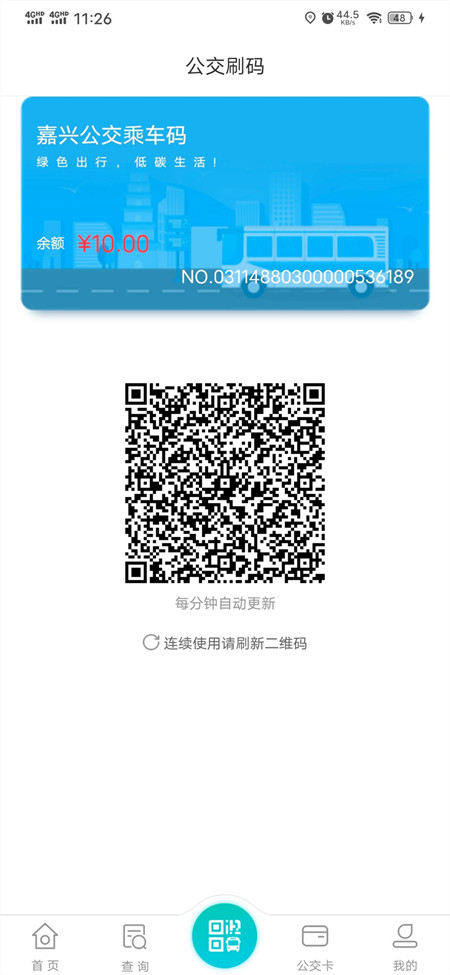 2021年48號信息5.jpg 2021年48號信息5.jpg