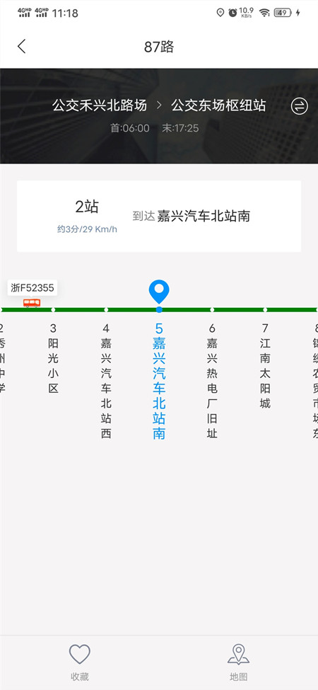 2021年48號信息4.jpg 2021年48號信息4.jpg