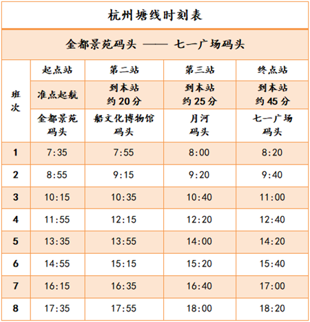 2021年99號信息1.png 2021年99號信息1.png