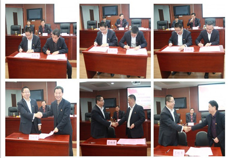 會議、簽約（合）.jpg