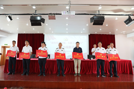 2021年303號(hào)信息6.jpg 2021年303號(hào)信息6.jpg