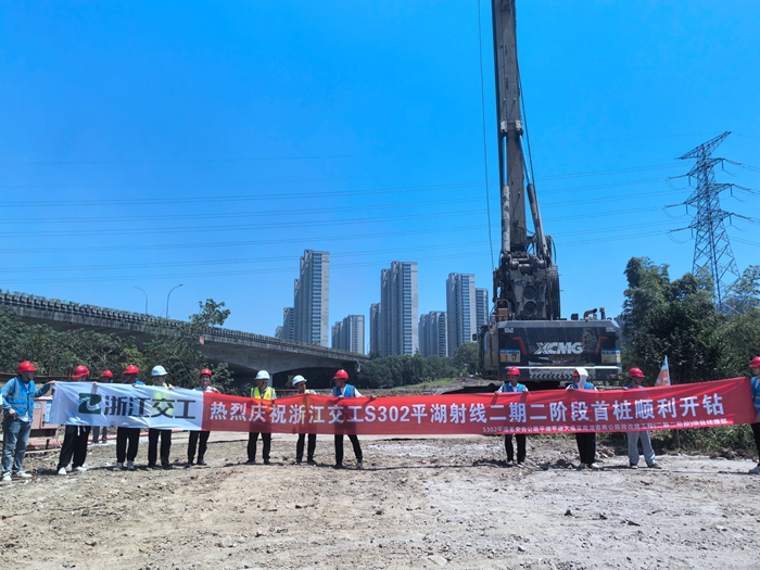 平湖二期副本.jpg 平湖二期副本.jpg